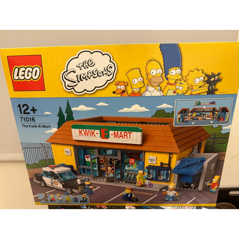 Lego 71016 The Kwik-E-Mart