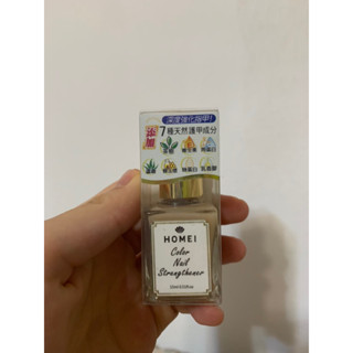 HOMEI 保養硬甲指甲油