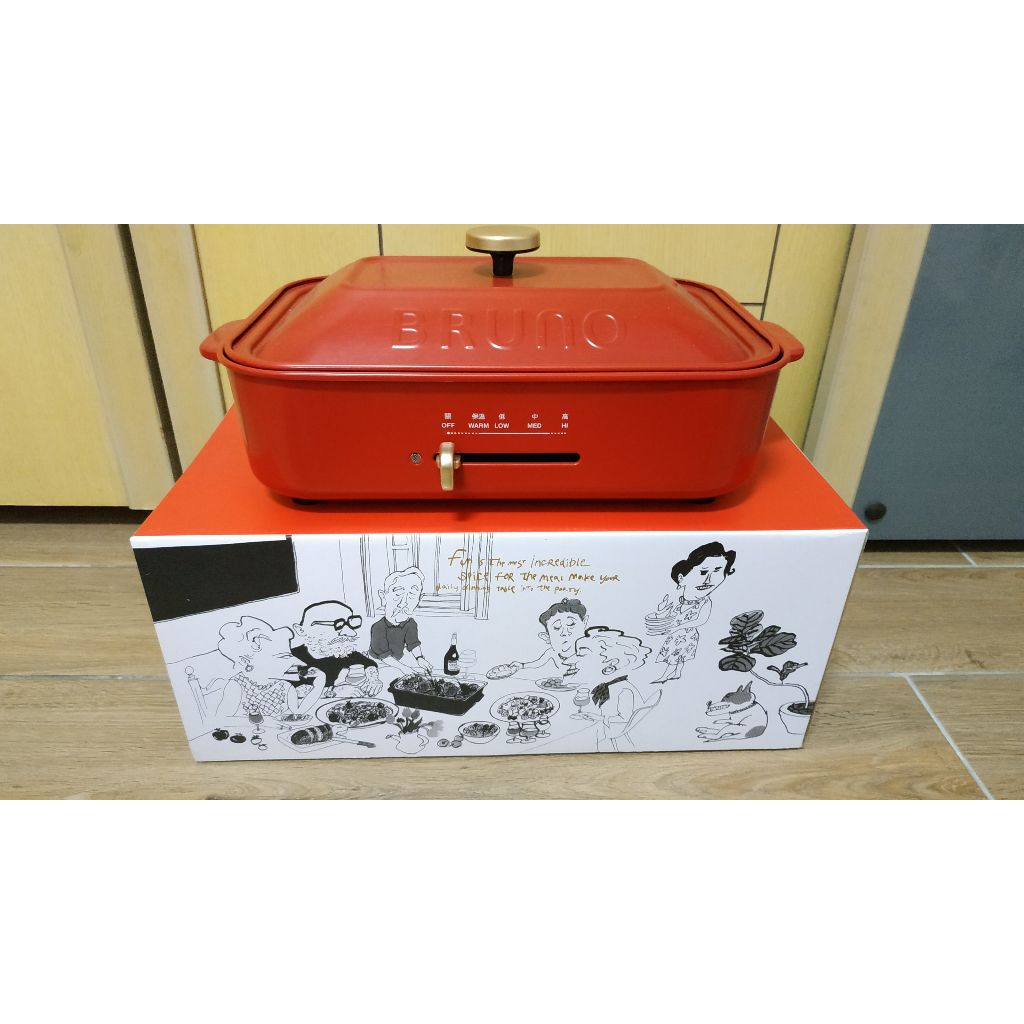 BRUNO 多功能電烤盤 紅色 BOE021/ 附平盤+六格鬆餅盤 【免運】