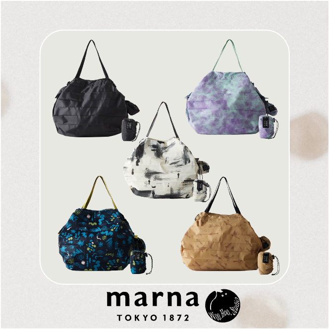 🇯🇵【Marna】 新款 Shupatto 環保袋 27L 可摺疊 有拉鍊 購物袋 露營 野餐 秒收 妙收袋