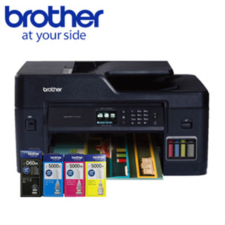 【機+2組原廠墨水】brother MFC-T4500DW大連供A3多功能複合機 T4500+T系列2黑6彩 墨水共8罐