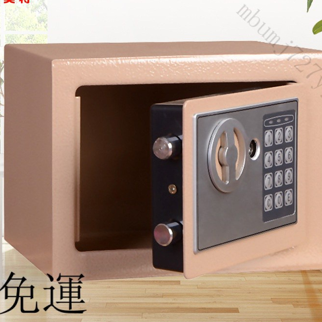 工廠現貨 免運 含發票 小型保險櫃 迷你保險箱 入墻電子密碼保險櫃 傢用 辦公室 密碼櫃 小金庫