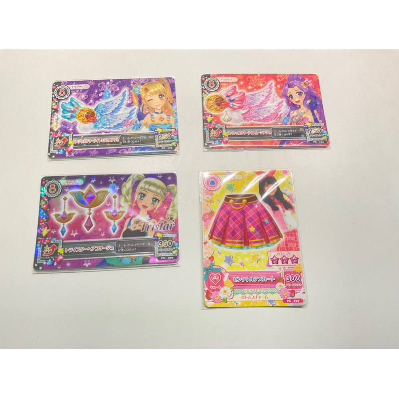 《遊戲卡》偶像學園Aikatsu！卡片 頭飾卡 真人卡