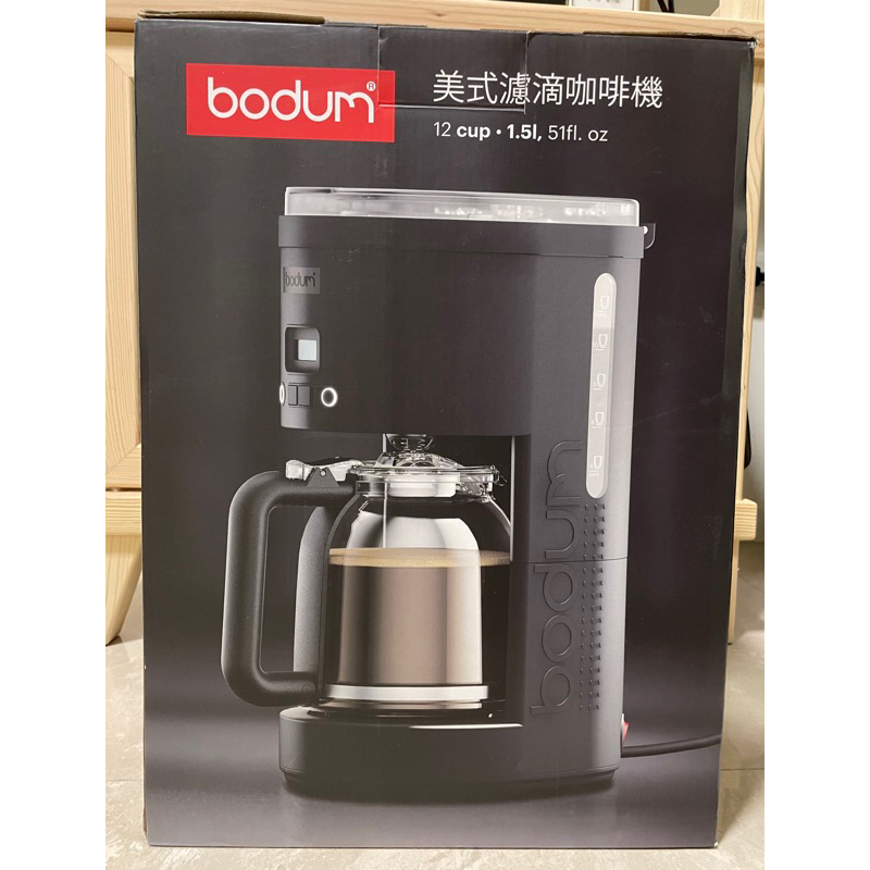 Bodum美式濾滴咖啡機