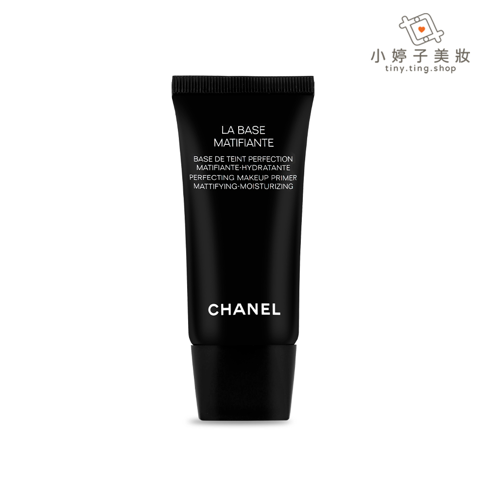 CHANEL 香奈兒 雪紡輕霧保濕持妝乳 30ml 小婷子美妝