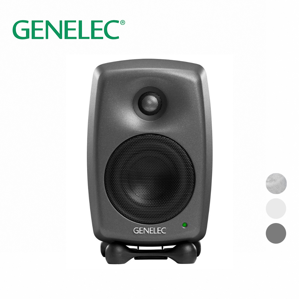 Genelec 8030C 5吋 專業監聽喇叭 一對 多色款【敦煌樂器】