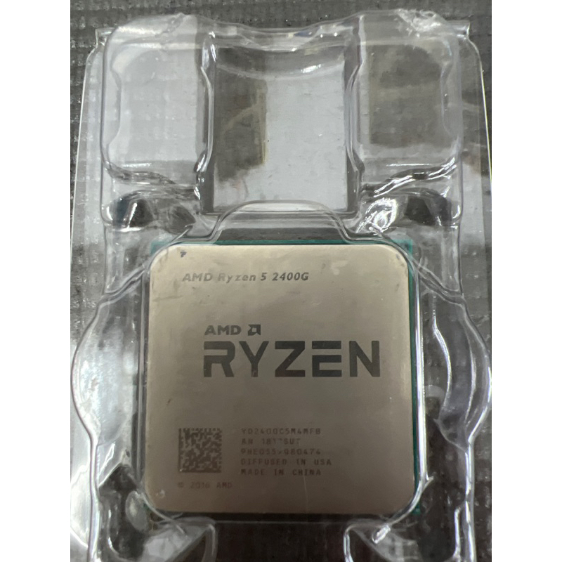 AMD R5 1600/2400G/3600 二手商品（附原廠風扇）