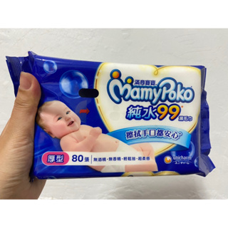 滿意寶寶厚型濕紙巾80抽（6包團購組）