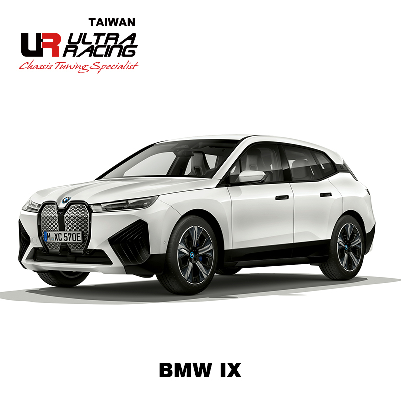 威普斯國際 【官方直營】Ultra Racing BMW IX i20 純電4驅休旅 UR拉桿