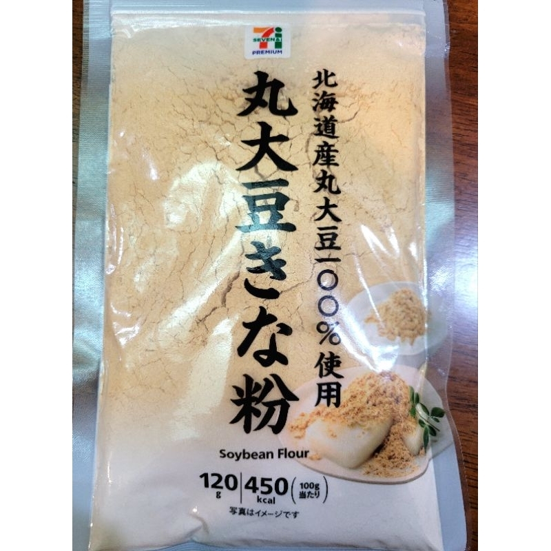 現貨 代購 日本7-11限定 北海道 丸大豆きな粉 黃豆粉 120g 蕨餅 紅豆 甜點 刨冰 糰子 黑糖
