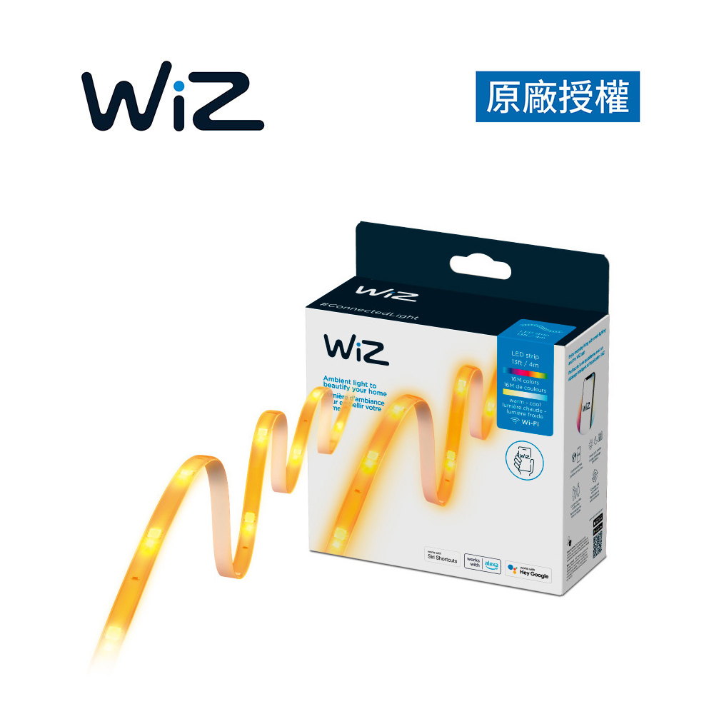 WiZ LED全彩燈帶(4米,不可串接) (PW018)