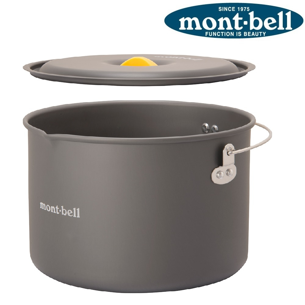 mont-bell 日本 ALPINE COOKER 20 鋁合鍋具 [北方狼] 1124903