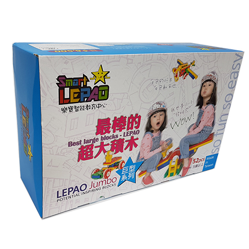 Lepao 樂寶潛能開發積木 巨型樂寶 加碼贈送樂寶人偶