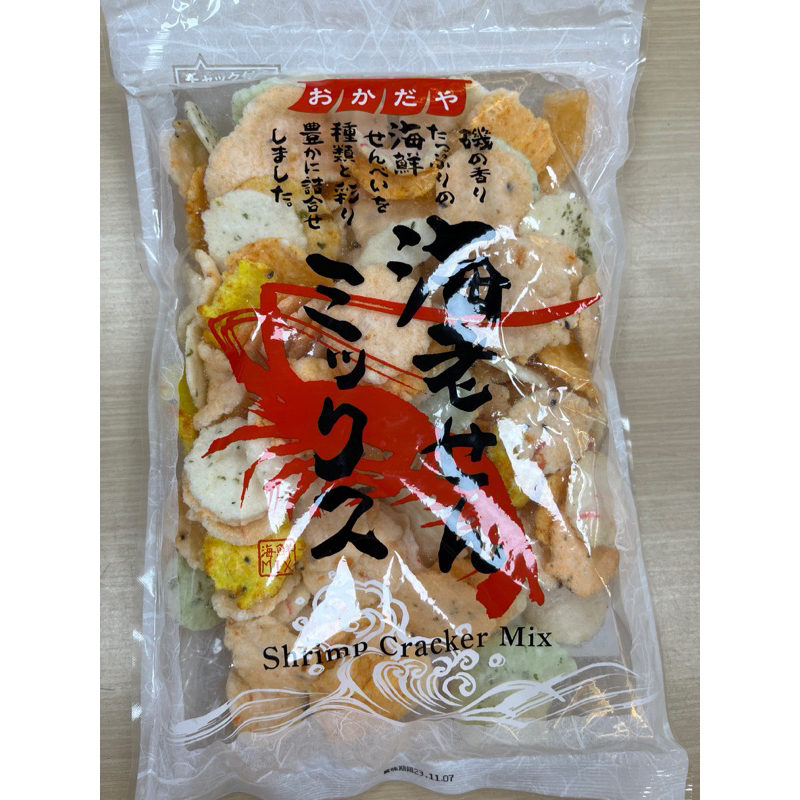 現貨 日本 岡田屋 綜合海鮮蝦仙貝 蝦米果 綜合蝦餅 185g