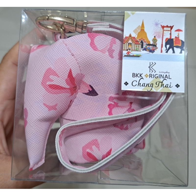 BKK Original 大象零錢包～粉紅牽牛花～現貨在台灣