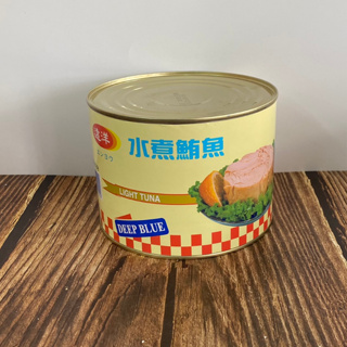 【亞米食材】遠洋水煮鮪魚(1.88kg裝)