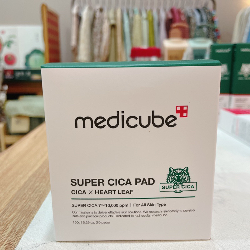 （灣裡親取$750）韓國製medicube super cica pad 積雪草修護爽膚棉（70片）台南 南區 灣裡