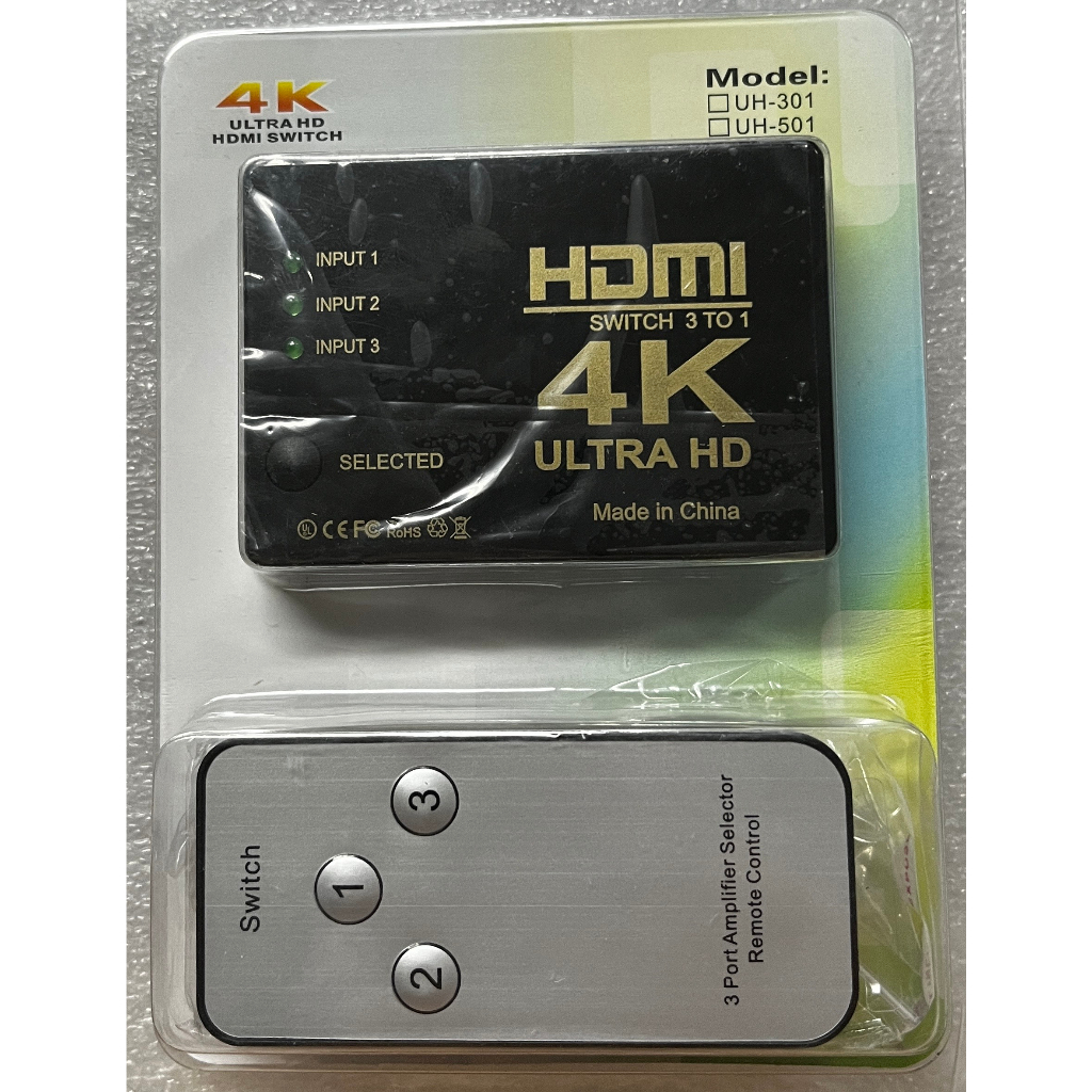 @淡水硬漢@  HDMI分配器 HDMI分選擇器 3進1出 4K輸出 附遙控器 售250元