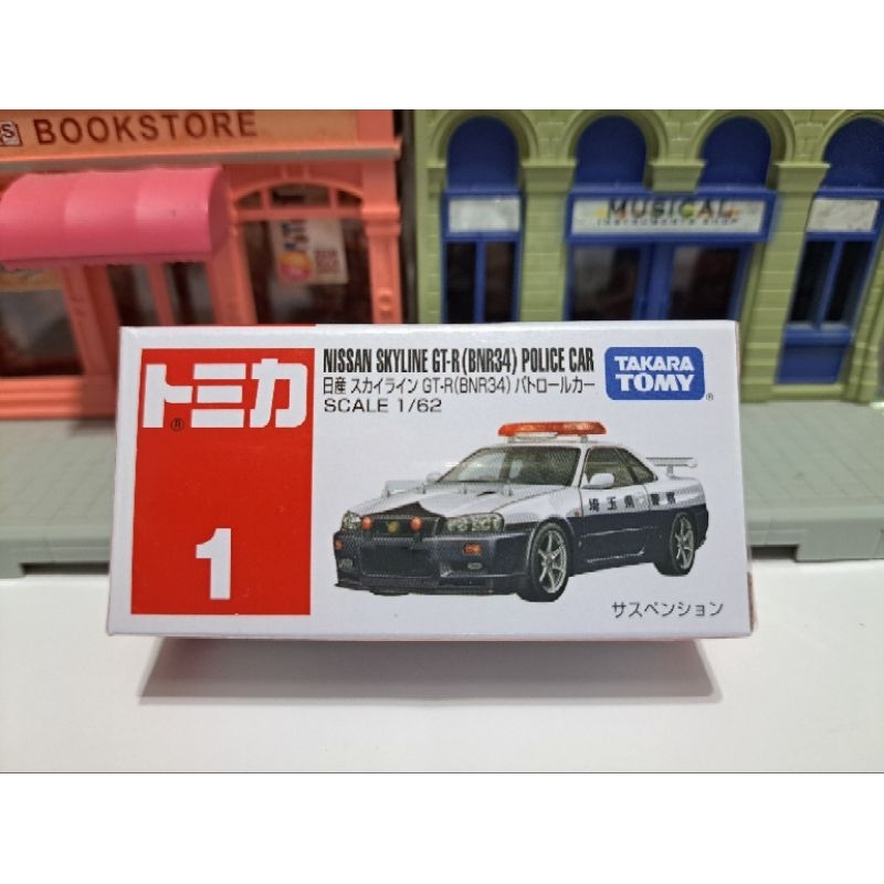 Tomica No.1 Nissan Skyline GT-R （BNR34) Police Car 警車 1 警察車