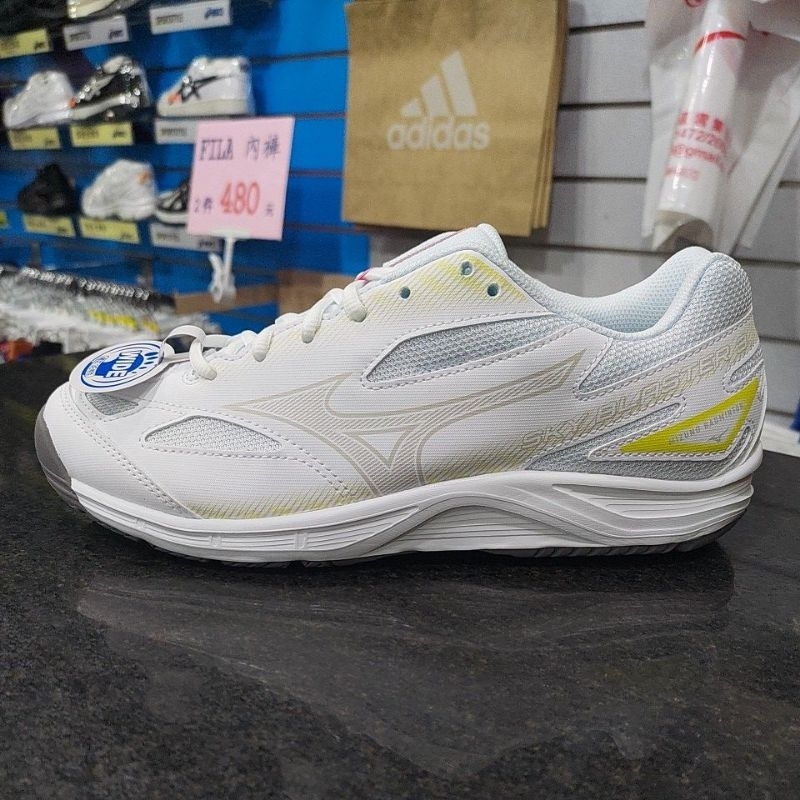 MIZUNO SKY BLASTER 3 男款 3E 寬楦 排球鞋 71GA234522 白黃