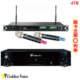 【Golden Voice】CPX-900 K1A(4TB)+ACT-589 家庭劇院伴唱機+無線麥克風 全新公司貨