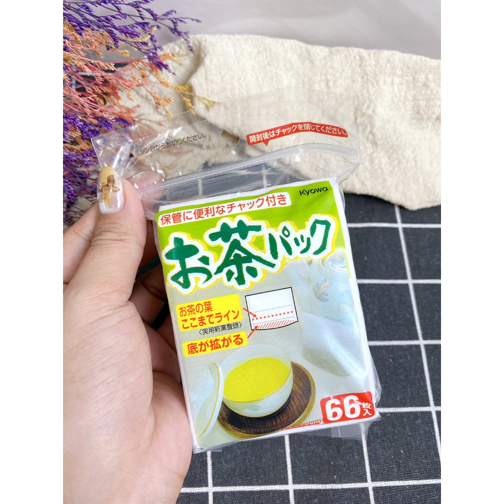 (現貨) 【好夢家精品】 日本製 KYOWA 茶包袋 滷茶包袋 泡茶茶包袋 中藥包袋 料理包袋 香料 (66入)