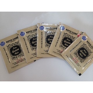 🌟Ready🌟Koyo cabe Chilli Brand 1 sachet=10 pcs