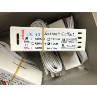 {水電材料行}~[照明燈具]~ T5 日光燈管 8-14W 21W-28W 110V 電子安定器