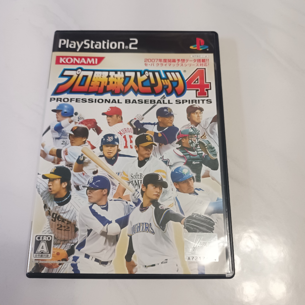 PS2 - 職棒野球魂 4 Professional Baseball Spirits 4 4988602135282
