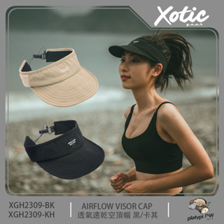 【XOTIC】透氣速乾空頂帽 遮陽帽 潛水帽 防曬帽