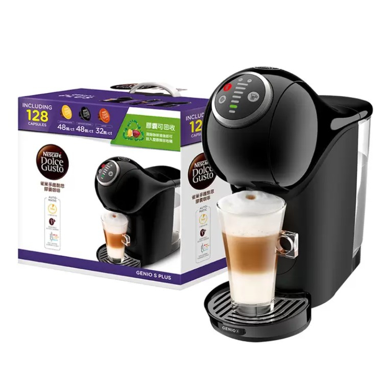 【Costco】NESCAFE 雀巢多趣酷思 Genio S PLUS 義式膠囊咖啡機 雀巢 膠囊咖啡機 膠囊 咖啡機