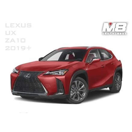 【車王汽車精品百貨】凌志 LEXUS UX UX200 UX250h M8立體腳踏墊TPE