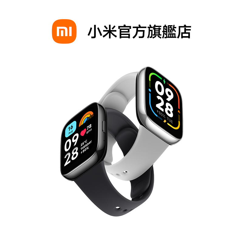 Redmi Watch 3 Active【小米官方旗艦店】