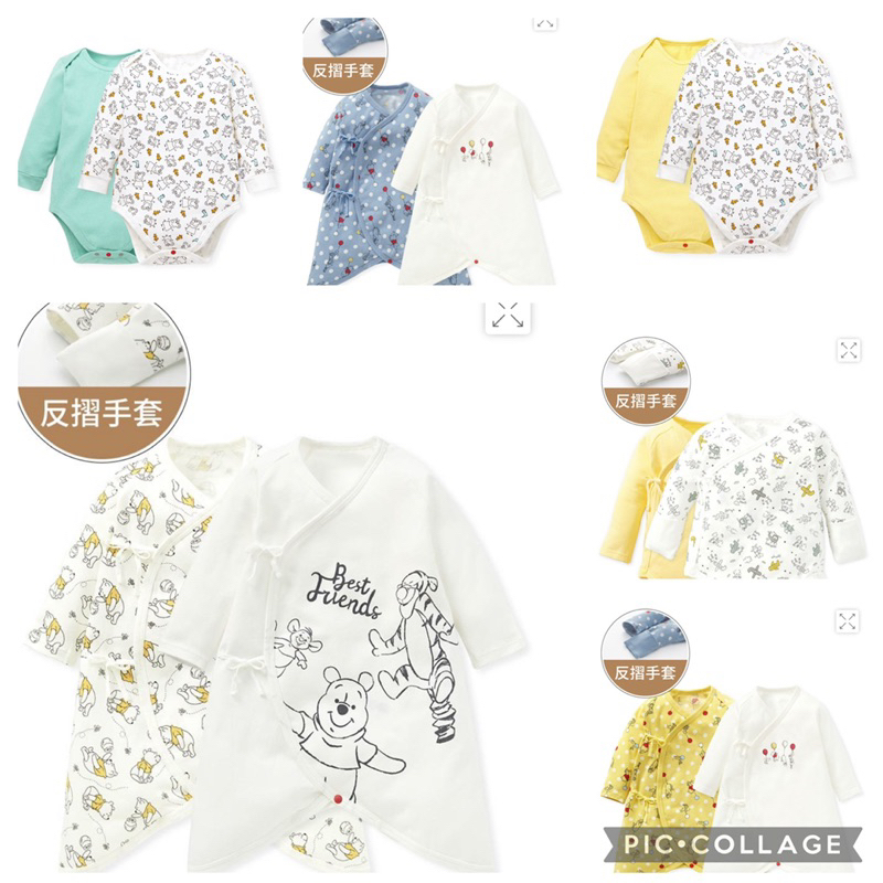 (🎉🎉🎀買就送媽媽餵尿布、紙袋..可送禮自用❤️特價中🥰）媽媽餵Mamaway 新生兒蝴蝶🦋衣、包屁衣專區