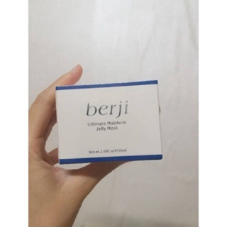 🔥限時特價🔥專櫃正貨 berji 保濕/修護凍膜