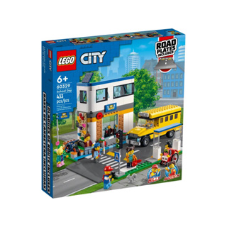 全新 LEGO 樂高 CITY系列 LEGO 60329 上學日 玩具 積木 禮物