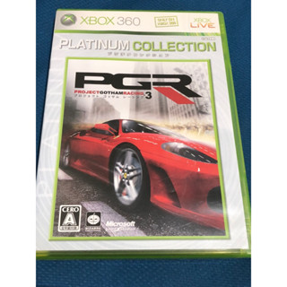 日版 XBOX 360 世界街頭賽車 PGR 3 project Gotham racing