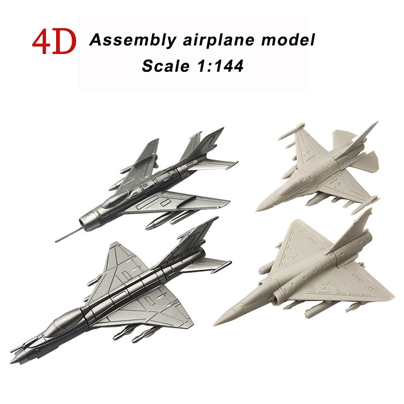 4D 1:144 1/144 F-16 幻象2000 殲-6 殲-7 立體拼圖 拼裝 戰鬥機 組裝 飛機 玩具 模型