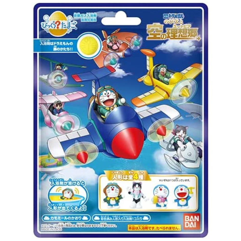 日本 哆啦A夢 Doraemon 大雄與天空的理想鄉 沐浴球 入浴劑 泡泡球 (洋甘菊香) (7006)