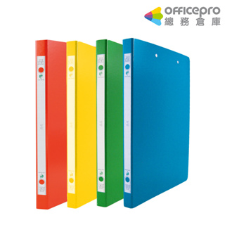 自強STRONG紙質雙上強力夾/212/紅/黃/藍/綠/A4規格｜Officepro總務倉庫