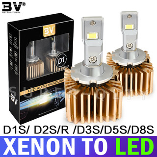D系列LED燈泡前燈LED燈泡 D1S D2S D2R D3S D4S D4R H1 HID氙氣更換直上 LED 燈泡