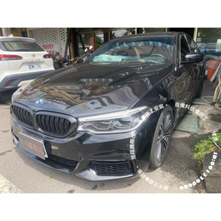 BMW G30 NEW STYLE PP M-TECH前保桿空力套件2017-2020