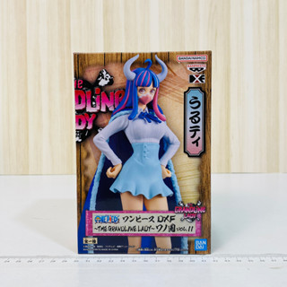 🇯🇵吼皮玩具🇯🇵 海賊王 烏爾蒂 日版 金證 DXF 公仔 LADY vol.11 和之國 航海王 景品 全新 現貨