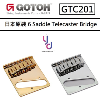 Gotoh GTC201 6 Saddle Tele Telecaster Bridge 無搖 電吉他 琴搖 固定式