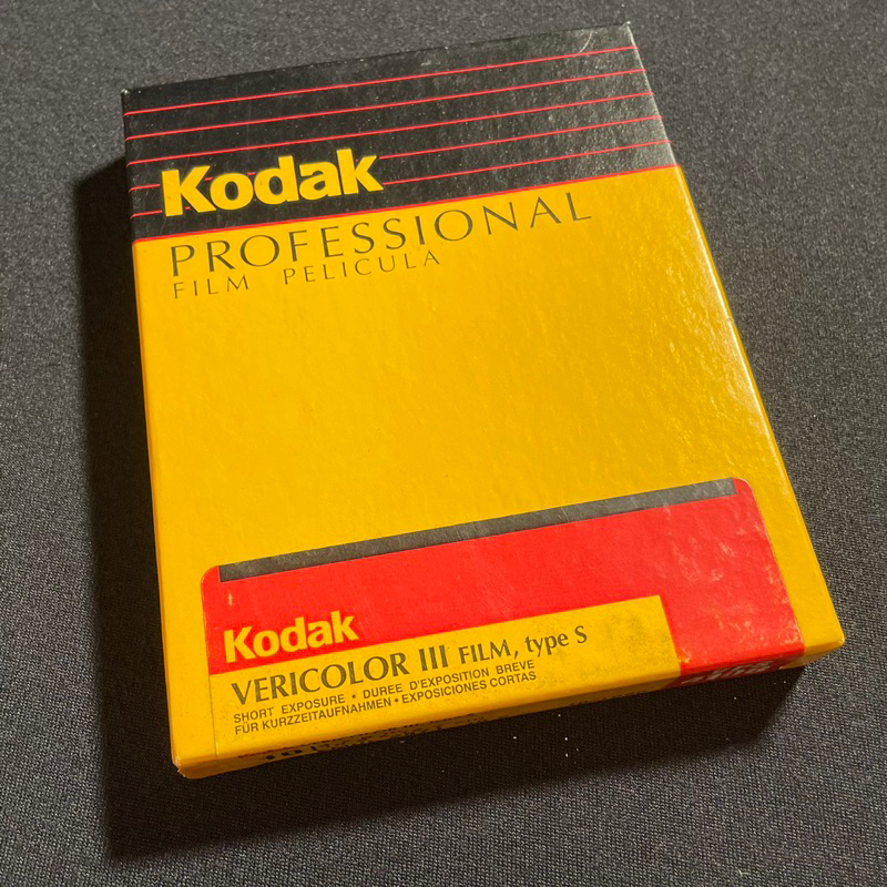 Kodak Vericolor III Type S 4x5 Film (cold stored) 柯達 底片 過期底片