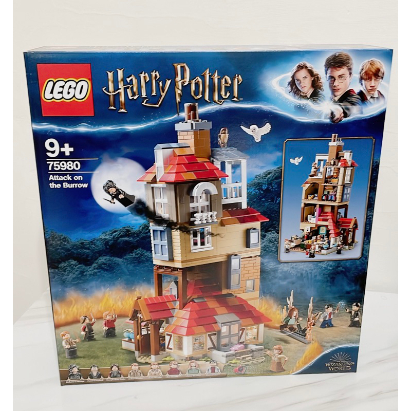 LEGO 樂高 - 75980 哈利波特系列-洞穴屋襲擊