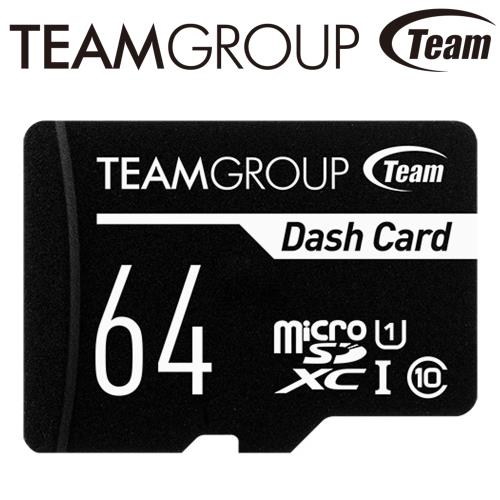 《Sunlink-》十銓 Team 64G 64GB Dash Card 行車紀錄器專用記憶卡