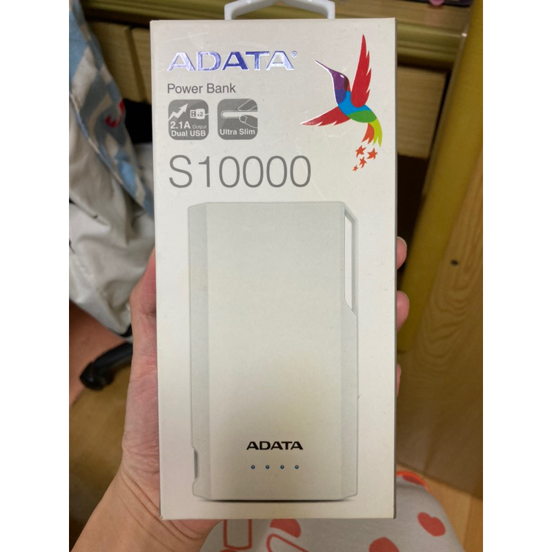[全新] ADATA威剛S10000薄型行動電源(公司週年贈品)