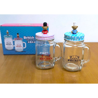 英國熊 British Bear UP-E077 造型玻璃瓶 冷飲 收納 450ml 共2入可密封或插吸管大口徑放冰塊