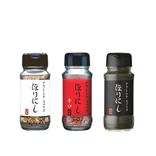 【堀西 HORINISHI】萬能調味粉 (共4款) 2罐以上超商免運費 日本 香料粉 調味料 戶外野炊 交換禮物 聖誕